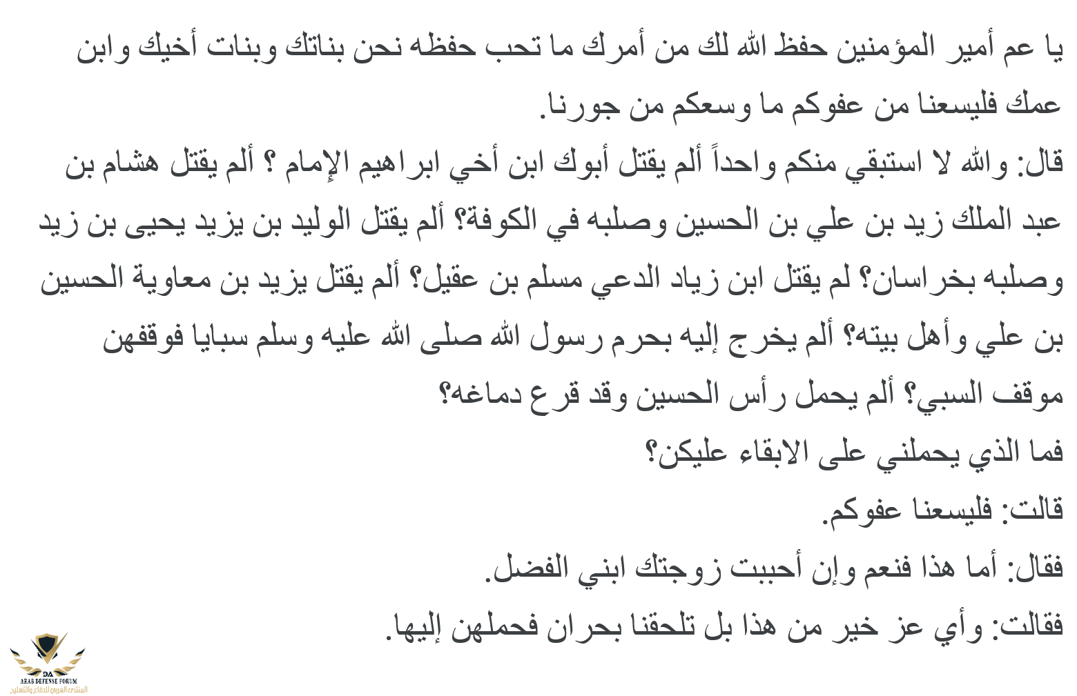 _٠٠١٩٣٥.png