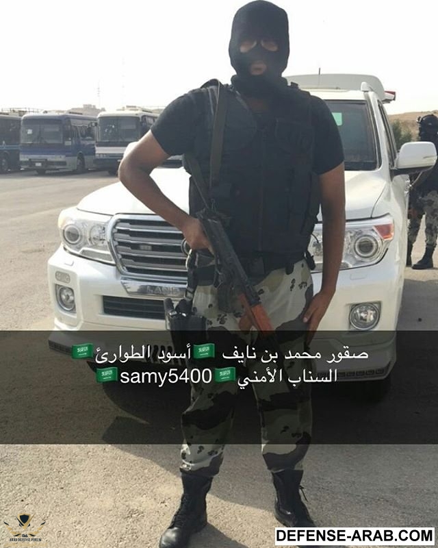 saudi_sf-6.jpg