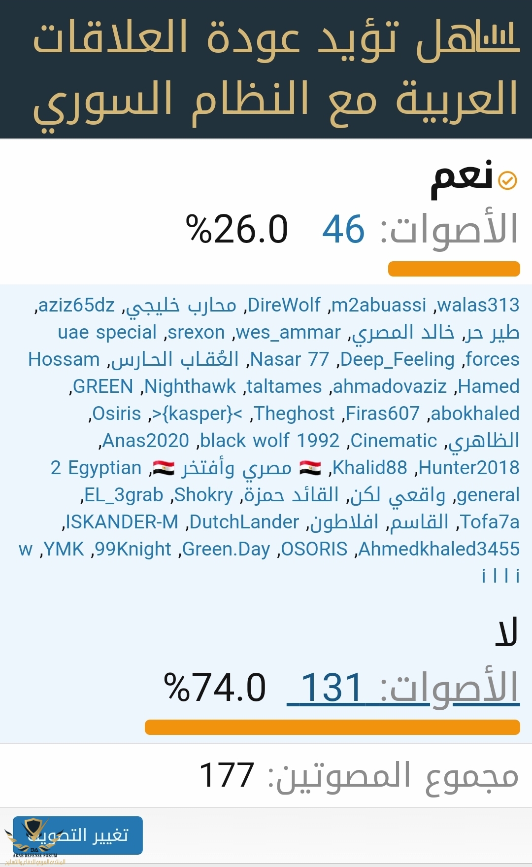 Screenshot_20211113-125941_Chrome.jpg