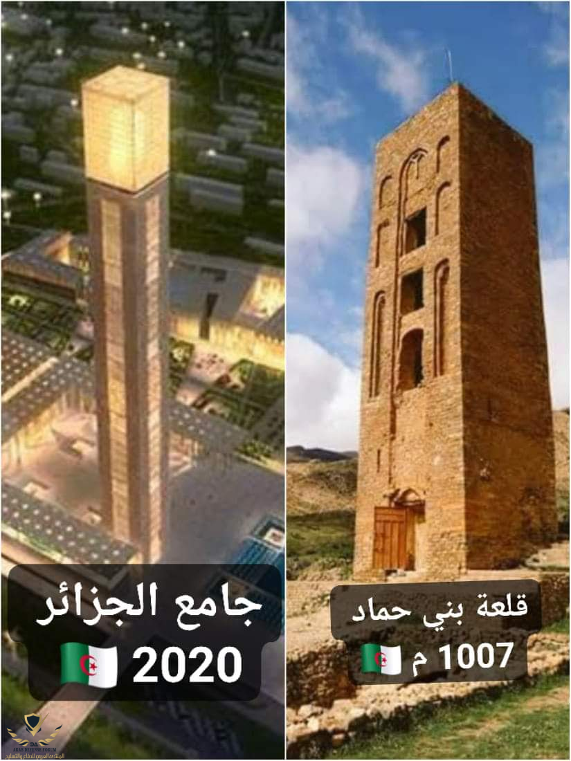 1636849033833.png