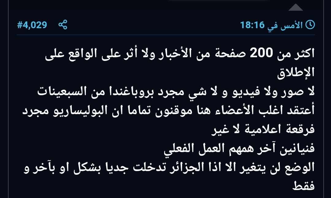 Screenshot_20211116-012415_Samsung Internet.jpg