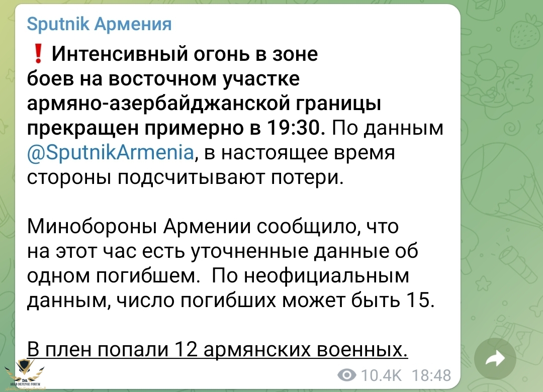 Screenshot_20211116-191712_Telegram.jpg