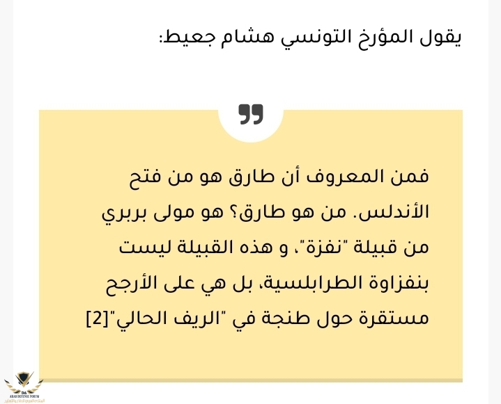 Screenshot_20211119-193308_Facebook.jpg