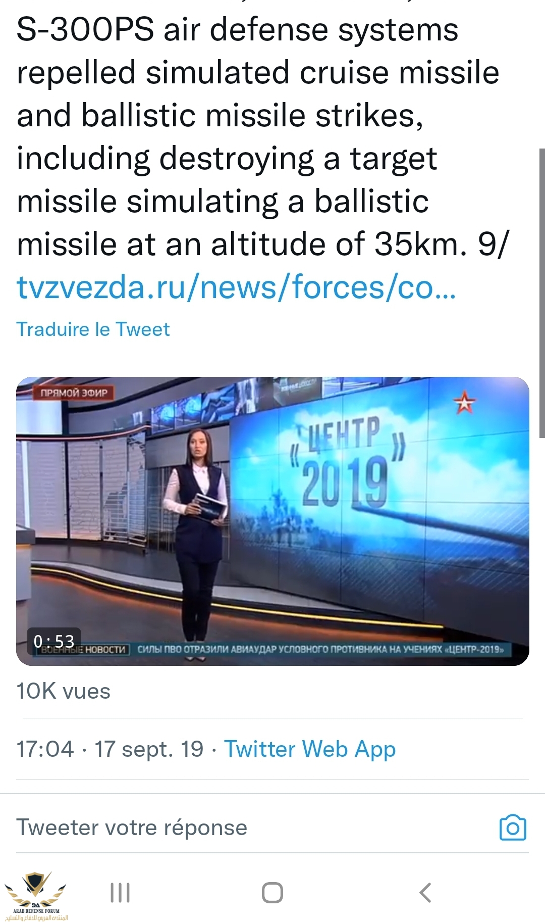 Screenshot_20211119-233047_Twitter.jpg