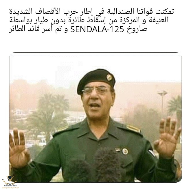 meme 11.jpg