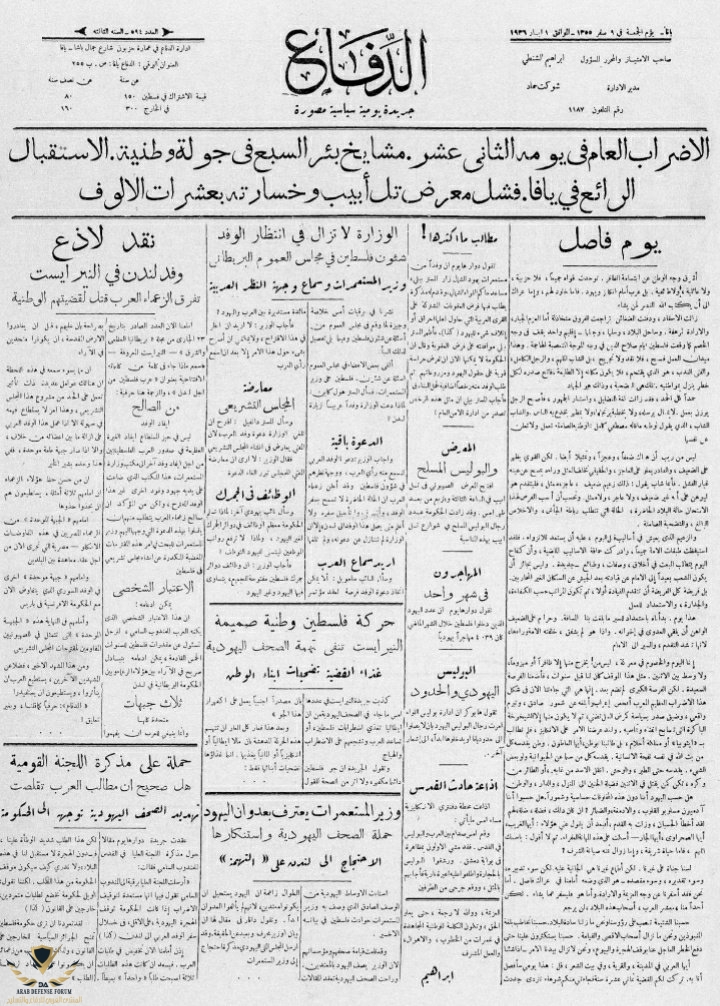 ٢٠٢١١١٢١_٢١٣٦٢٢.jpg