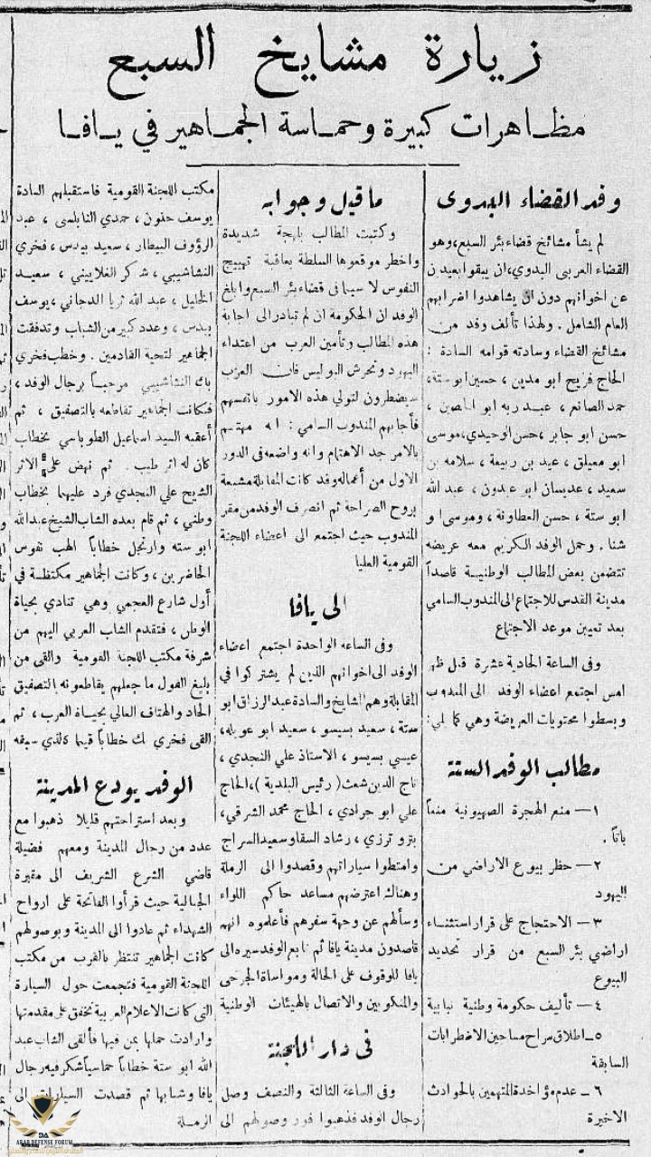 ٢٠٢١١١٢١_٢١٣٧٤٢.jpg