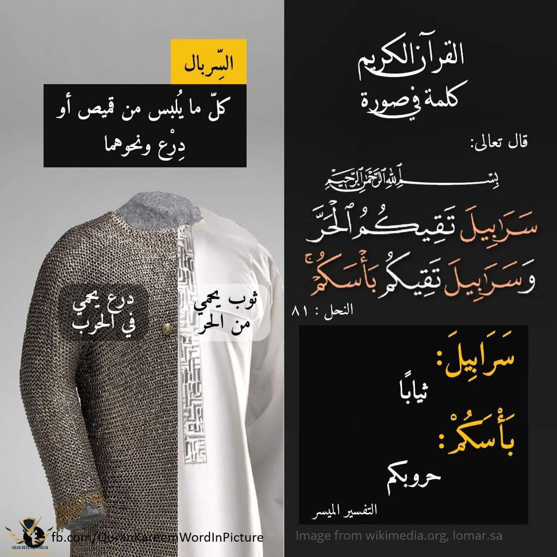 1637695905489.png