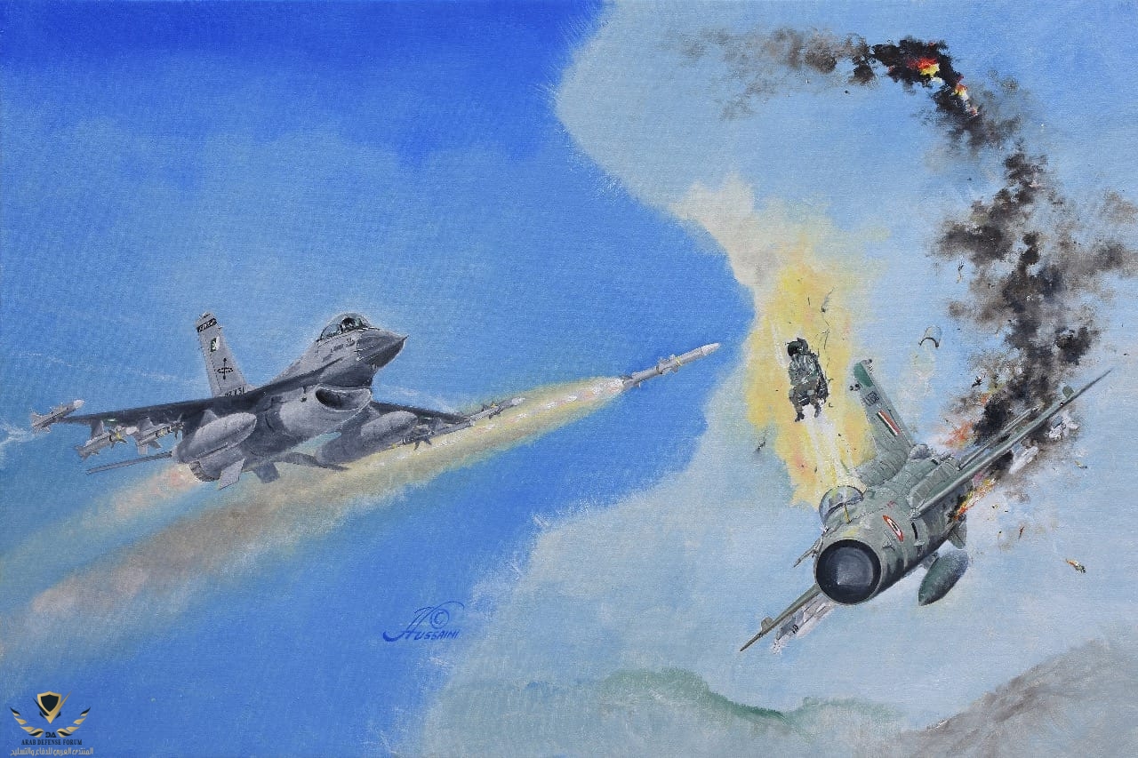 PAF Operation Swift Retort2.jpg
