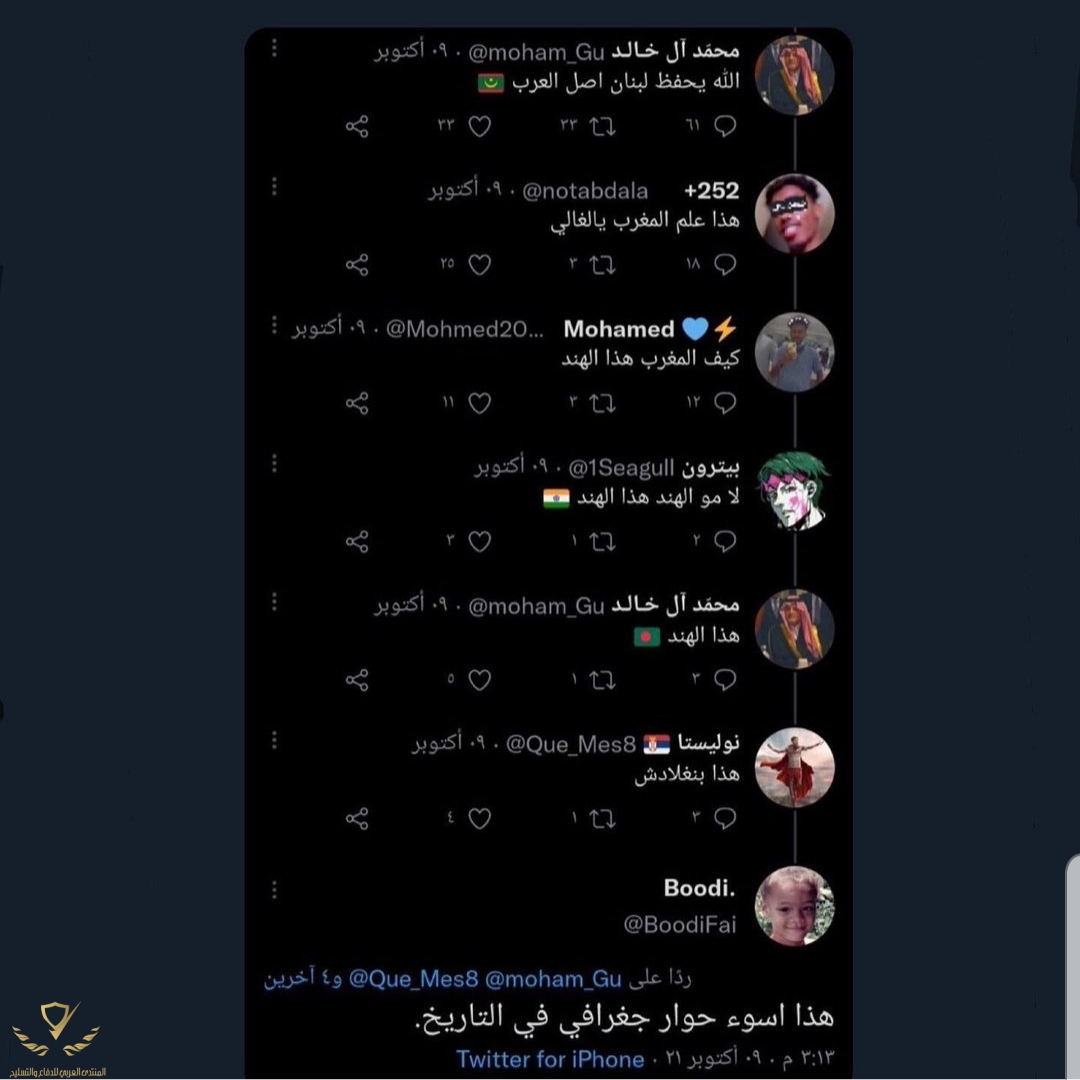 ٢٠٢١١١٢٤_١٥٢٣٤٩.jpg