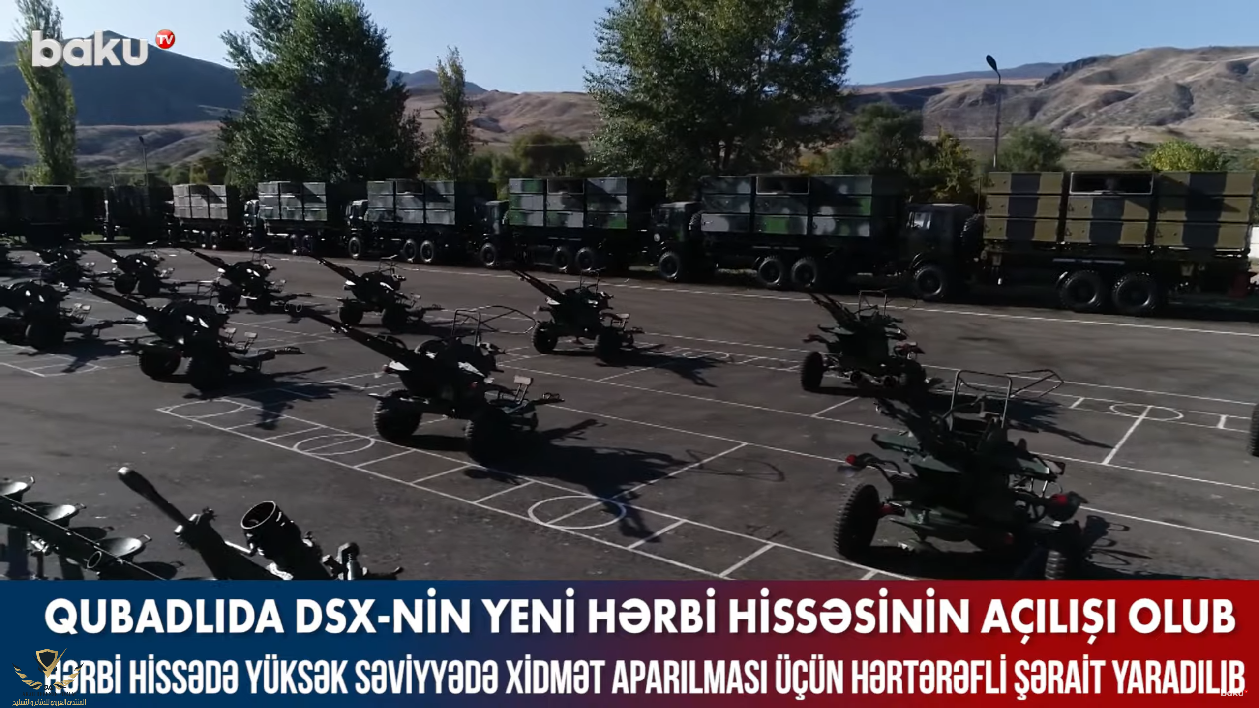89ae5c7ed973.png