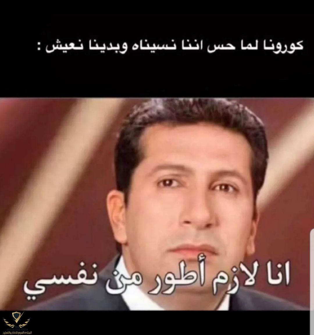 ٢٠٢١١١٣٠_٠٦١٧٠٤.jpg