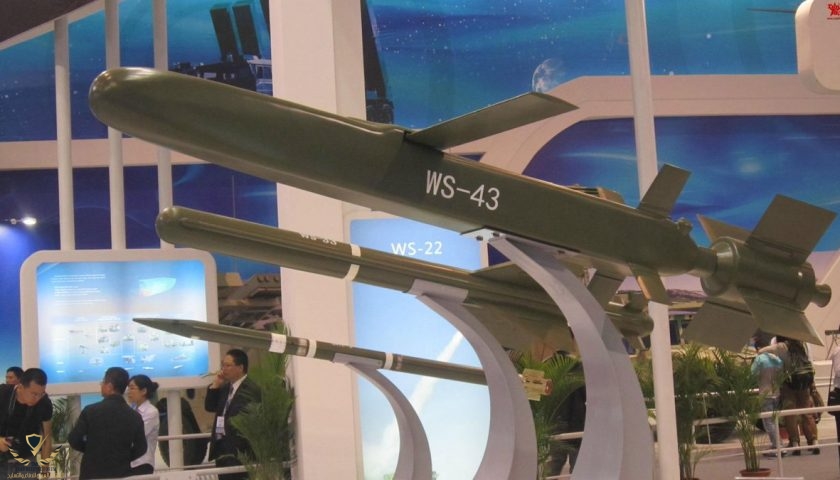 munition-WS-43-chinoise-.jpg