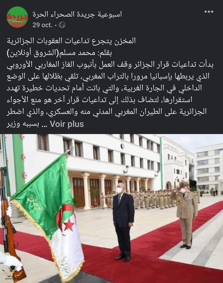 FB_IMG_1638297026213.jpg