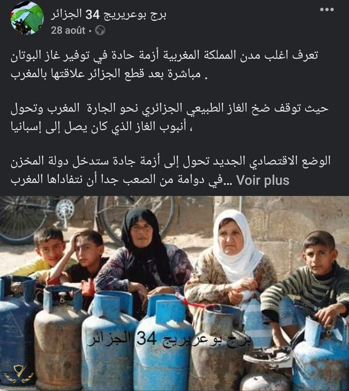 FB_IMG_1638297024482.jpg