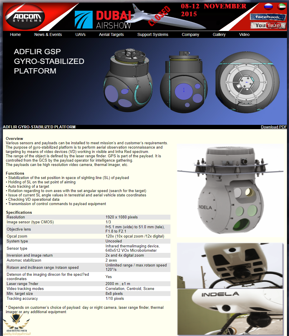 adcom flir.png