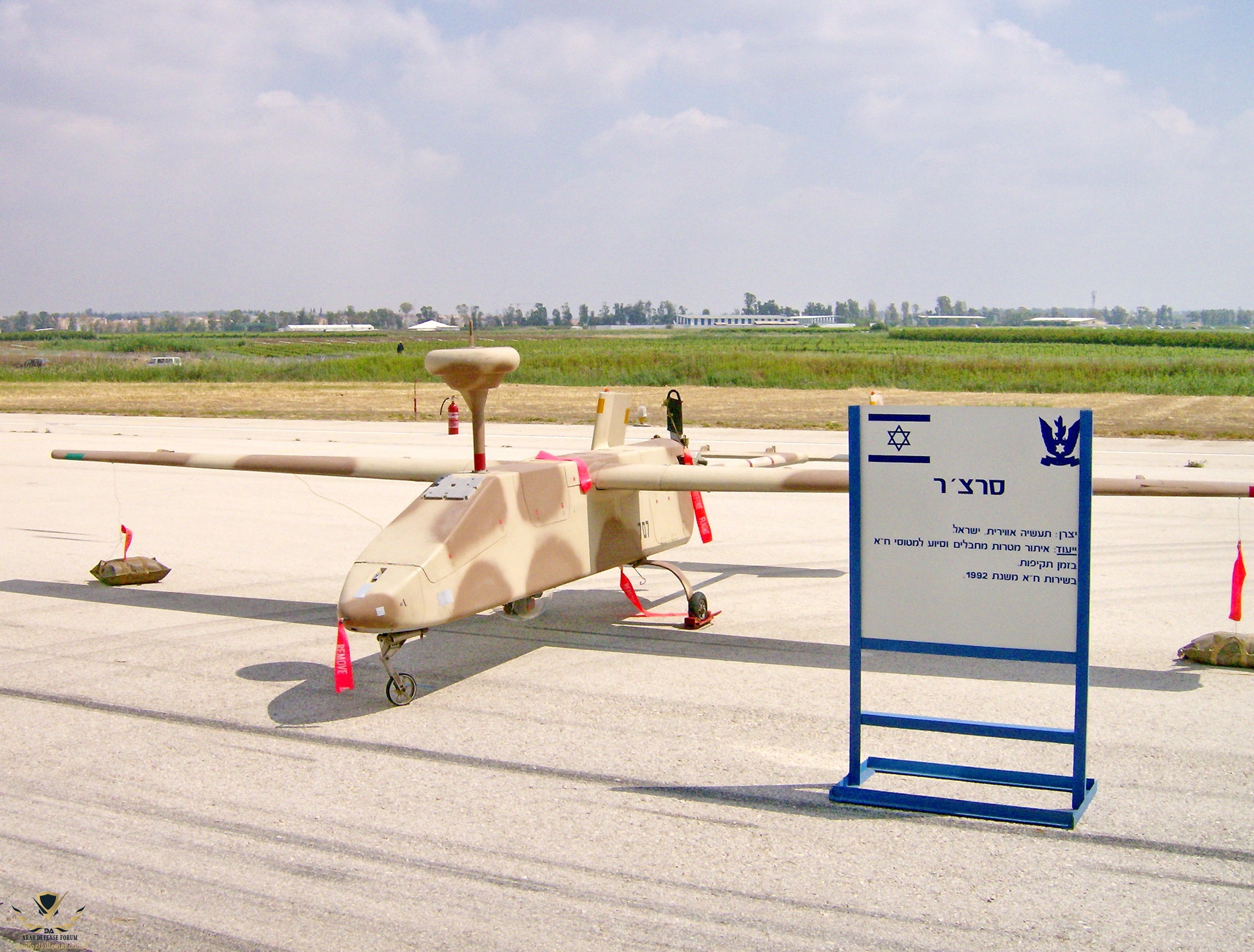 IAI-Searcher1.jpg