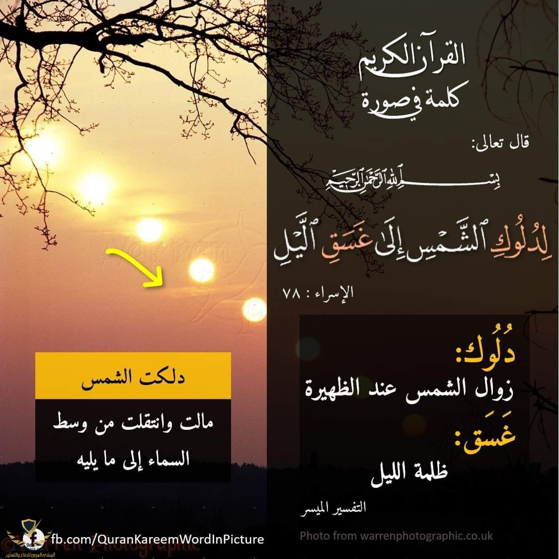 1638604307639.png
