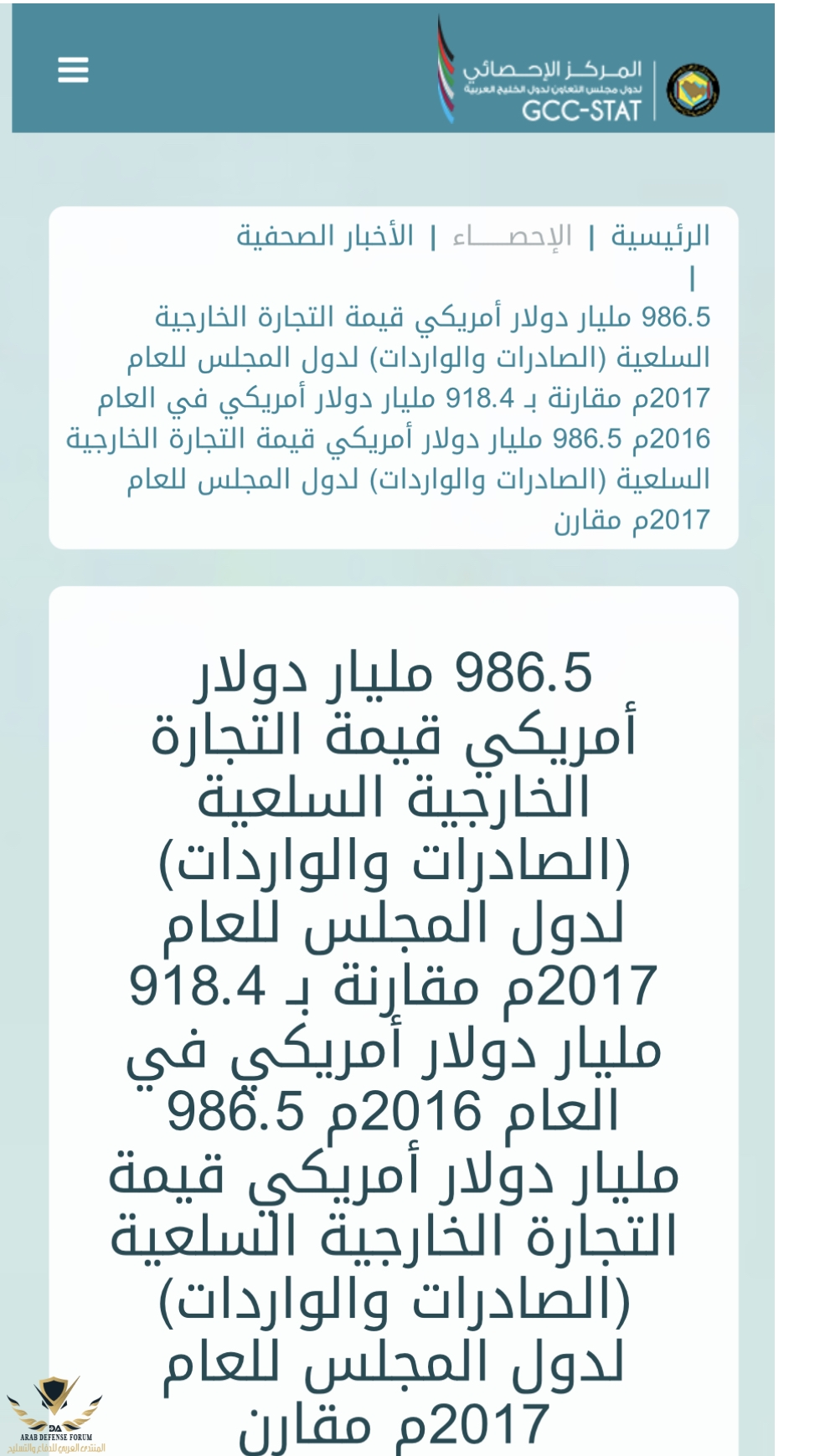 B35AA5B7-6E7D-4721-B827-215BBC2753C0.jpeg