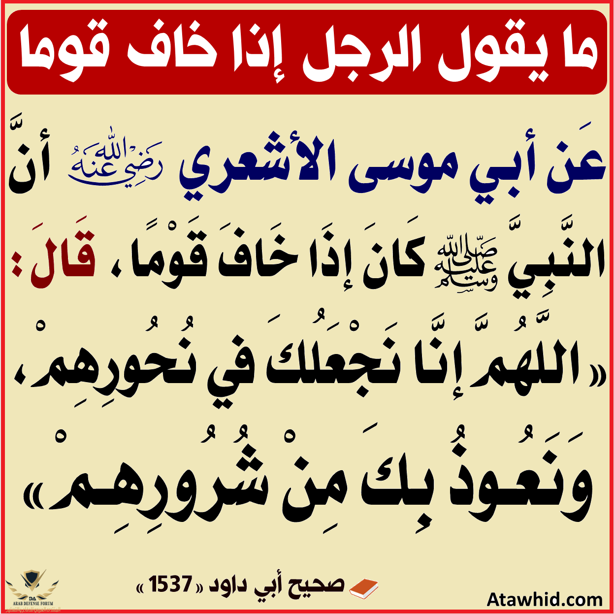 1638785554260.png
