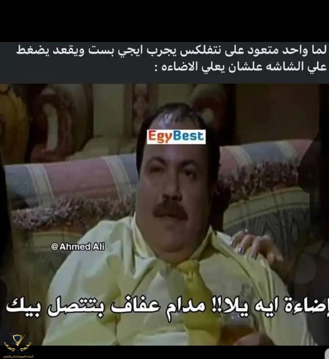 ٢٠٢١١٢٠٩_٠٢٢١٤٣.jpg
