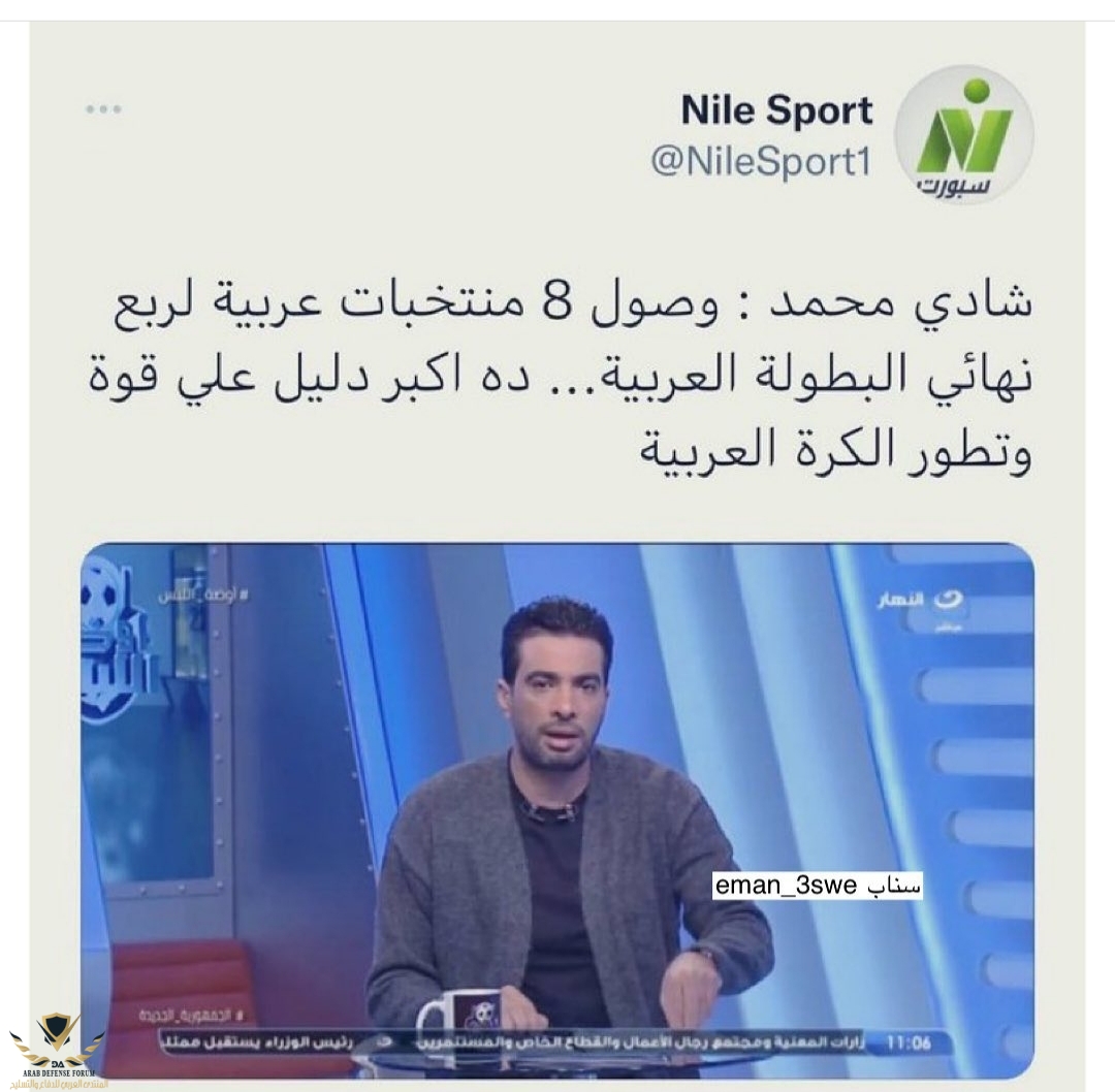 ٢٠٢١١٢٠٩_٠٧١٣٠٠.jpg