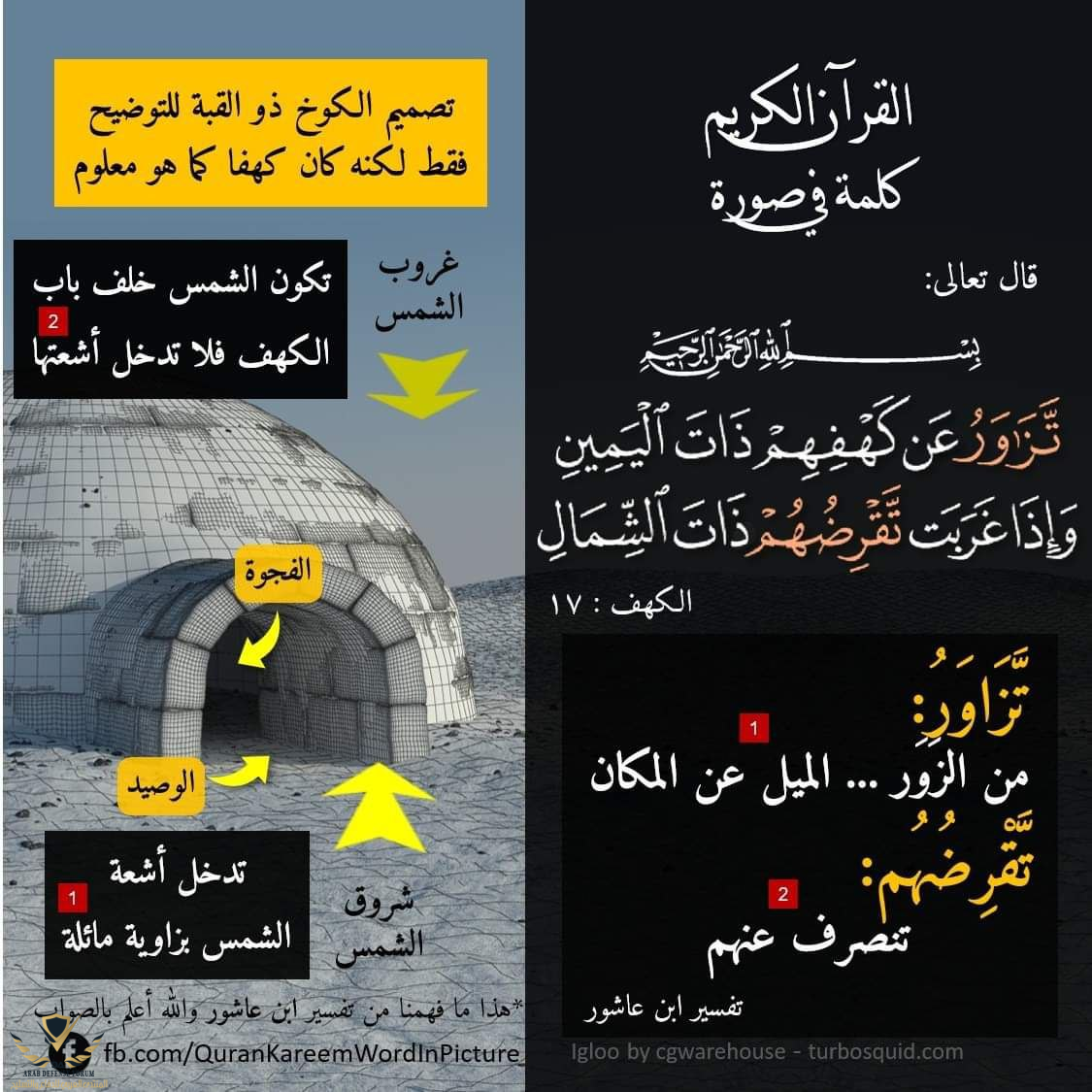 1639077224268.png