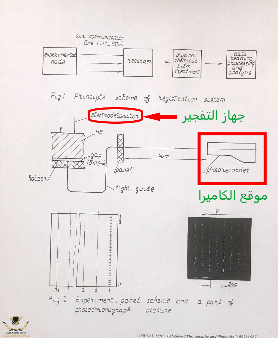 1639078633198.png