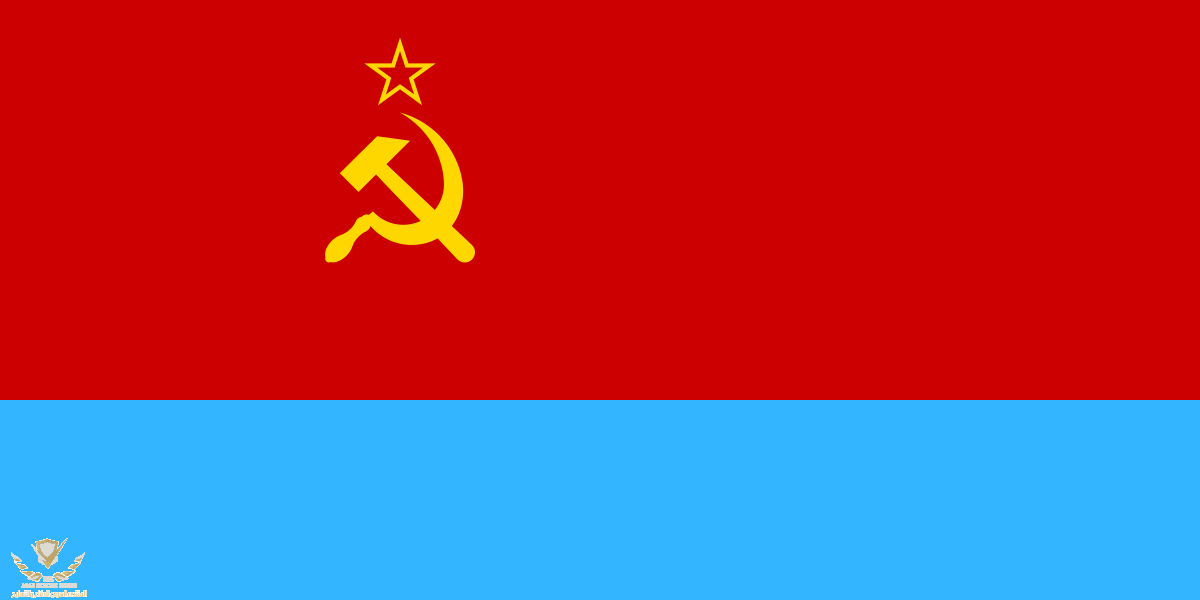 1200px-Flag_of_the_Ukrainian_Soviet_Socialist_Republic.svg.png