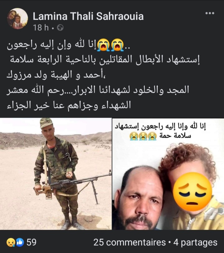 Screenshot_20211214-162643_Facebook.jpg
