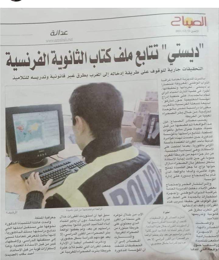 FB_IMG_1639652400686.jpg