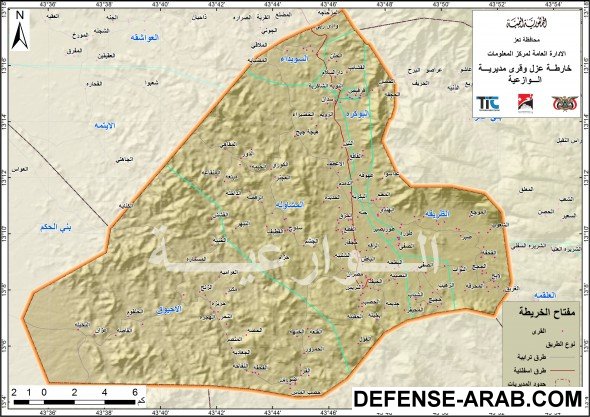 الوازعية-590x417.jpg