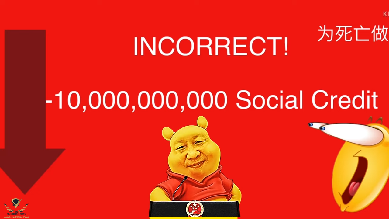 Chinese Social Credit meme - War thunder edition - YouTube.png