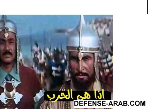 صلاح الدين.jpg