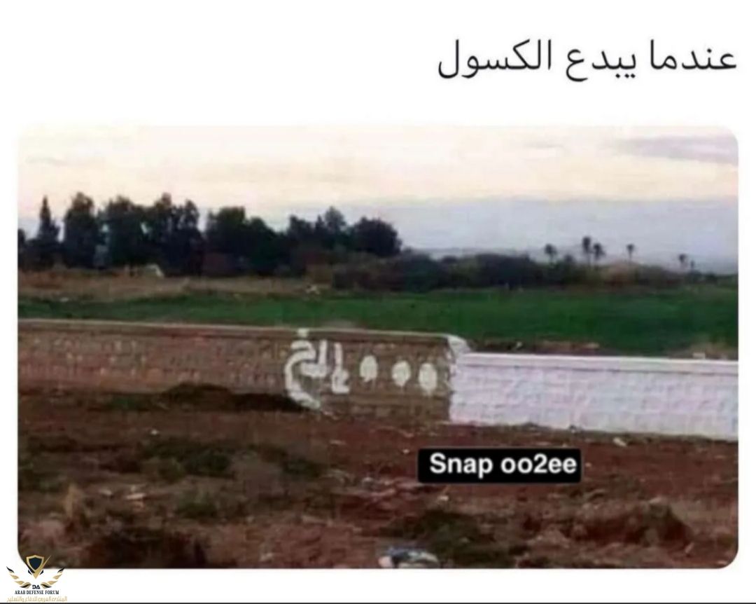 ٢٠٢١١٢٢٣_٠٧١٤٤٧.jpg