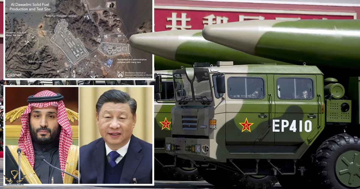 Saudi-Arabia-building-own-ballistic-missiles-with-Chinese-aid-Report.jpg
