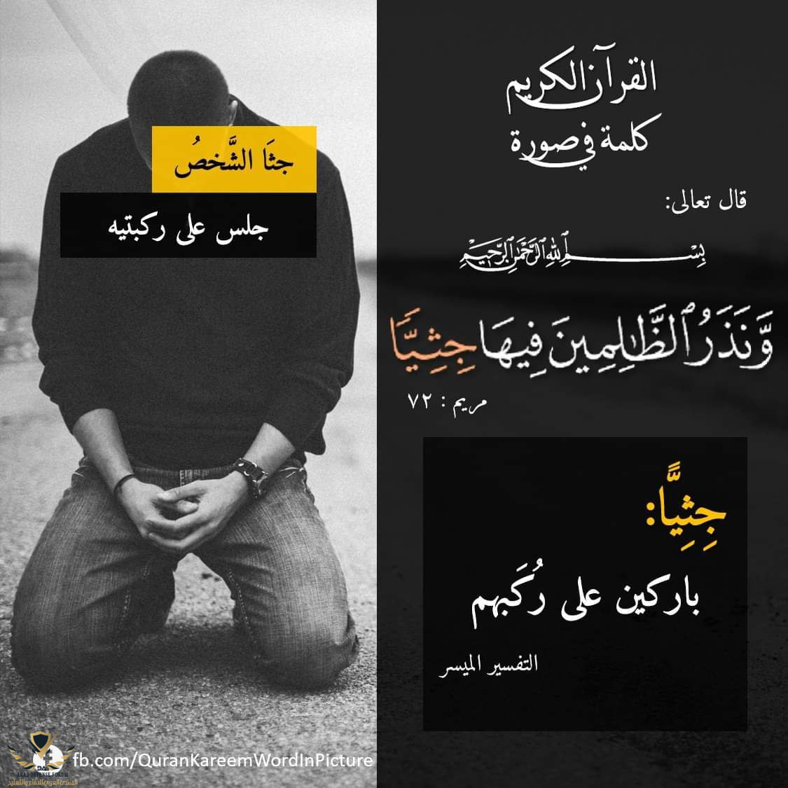1640370674676.png