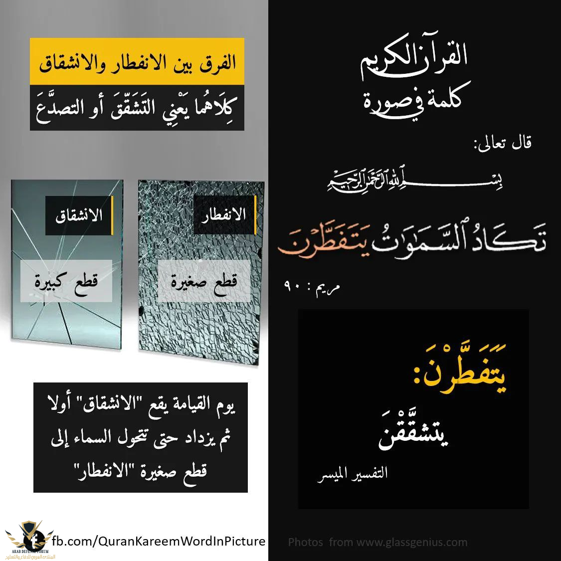 1640503188908.png