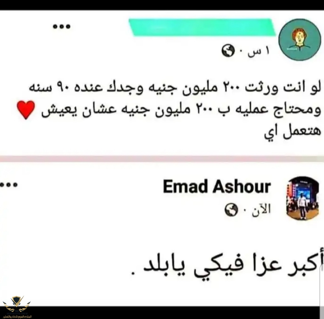 ٢٠٢١١٢٢٦_١١١٩٠٥.jpg