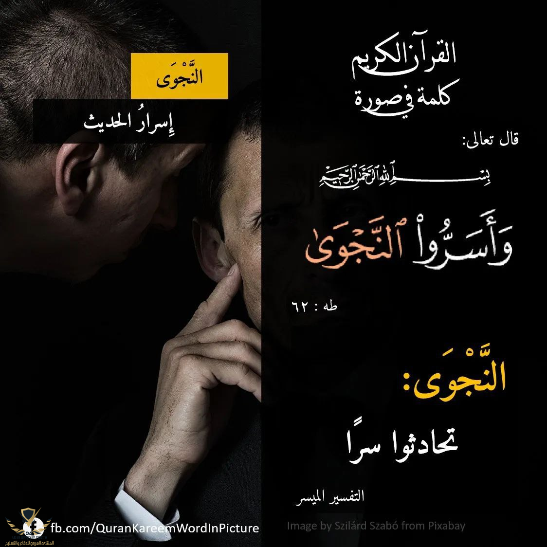 1640714487751.png