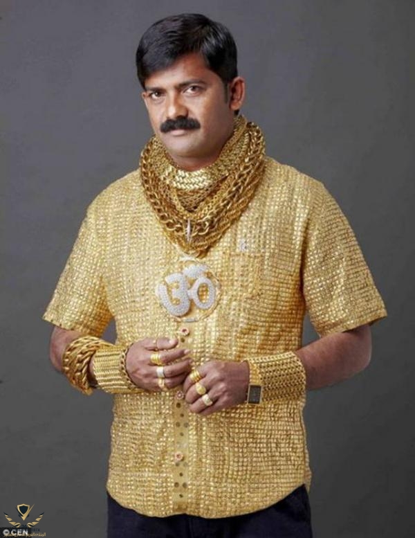 1359726956_Golden-Shirt-001.jpg