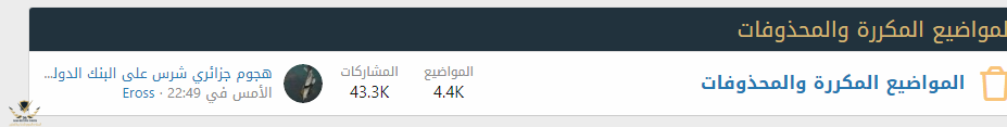1640861008346.png