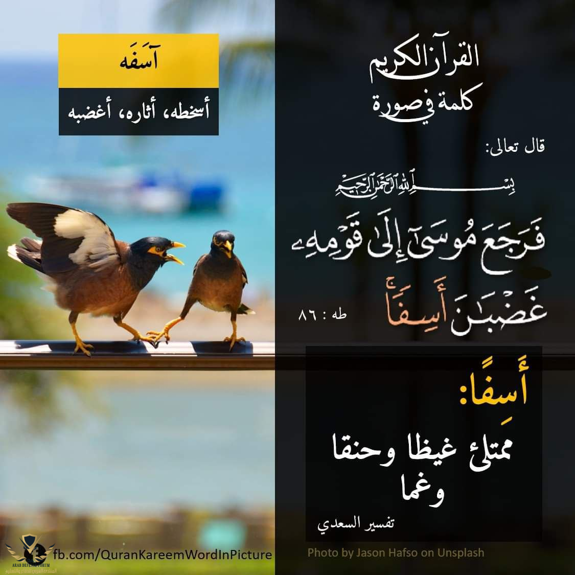 1640886266980.png