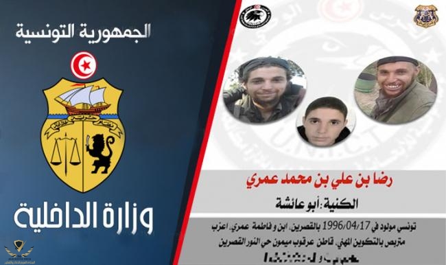 رضا-العمري.jpg