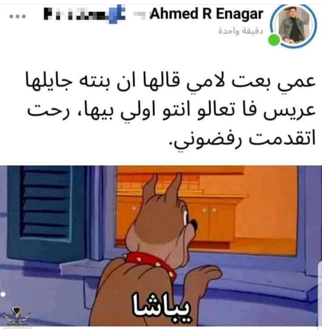 ٢٠٢٢٠١٠٢_١٥٥٧٢٦.jpg
