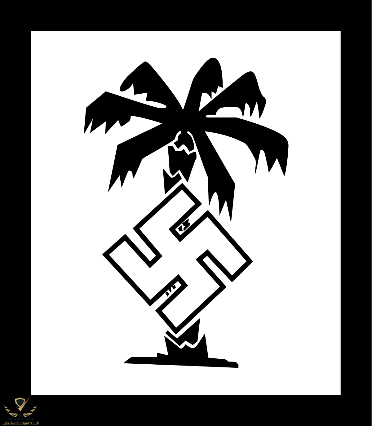 1200px-Afrika_Korps_emblem.svg.png