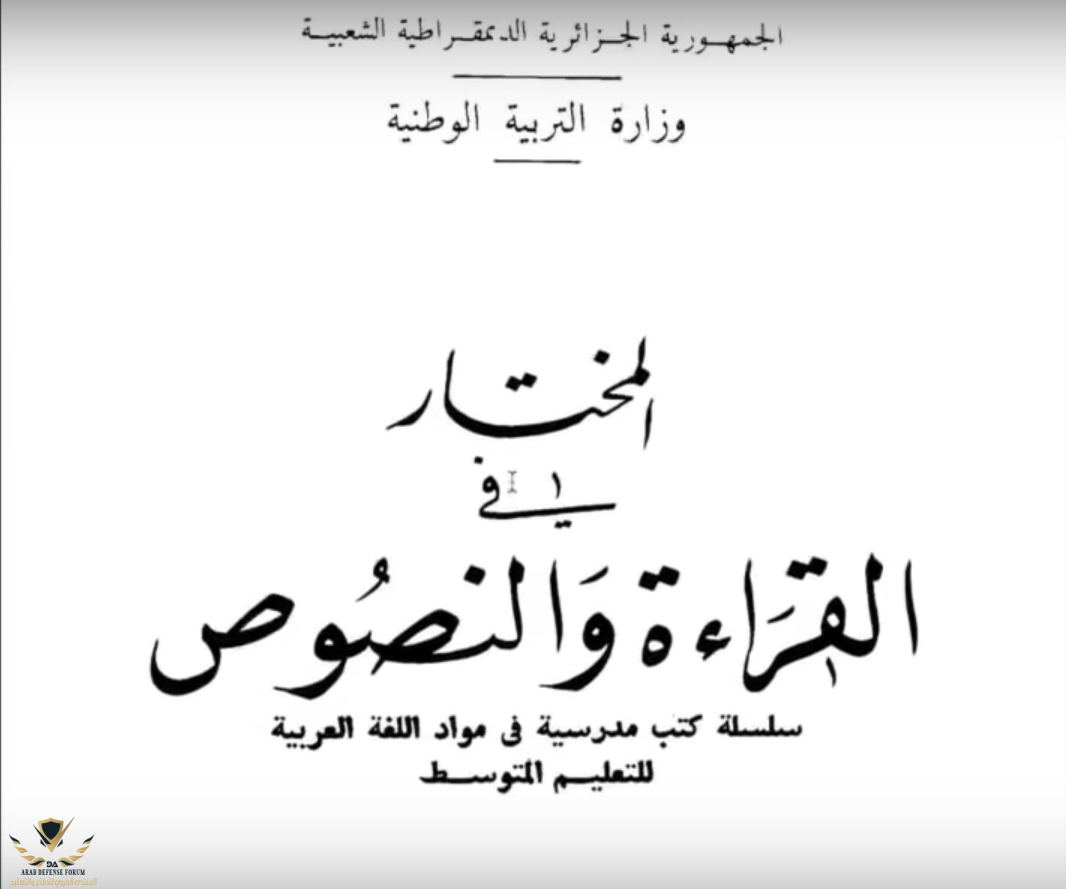 1641328965867.png