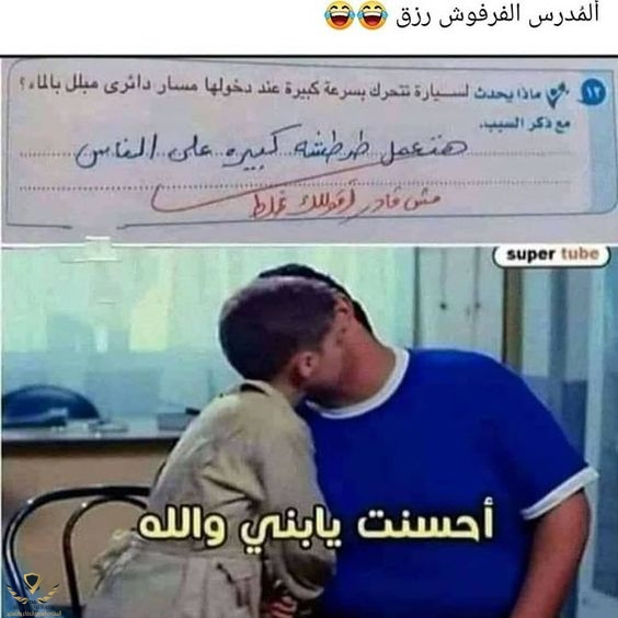 92fb9eab66ddc7eb85aec6fb4006a7c6.jpg