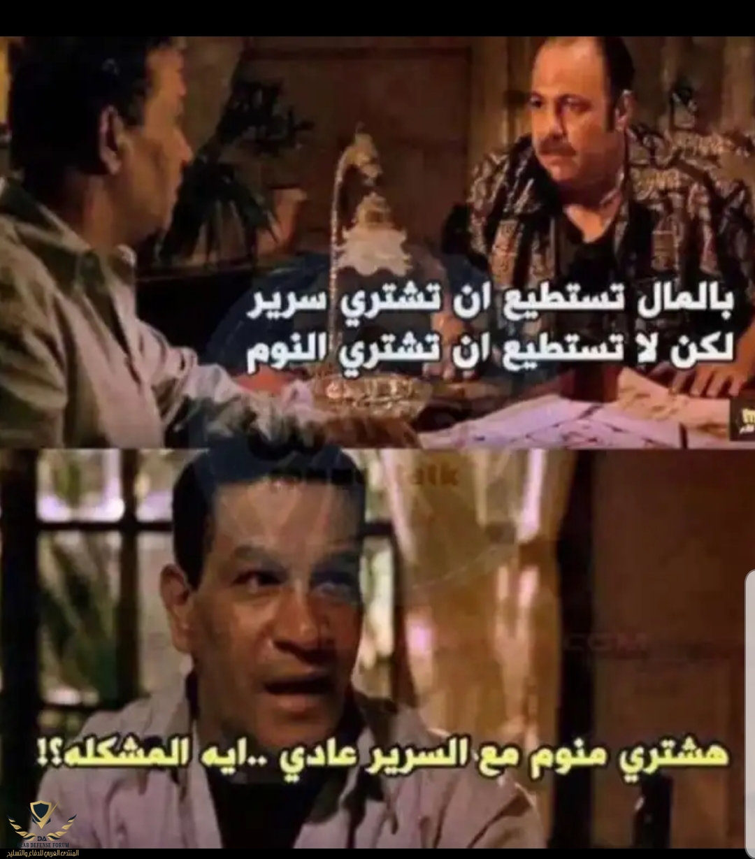 ٢٠٢٢٠١٠٥_١٠٢٢٥٩.jpg