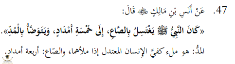 التقاسيشط.PNG